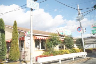 山下駅 徒歩9分 1階の物件内観写真